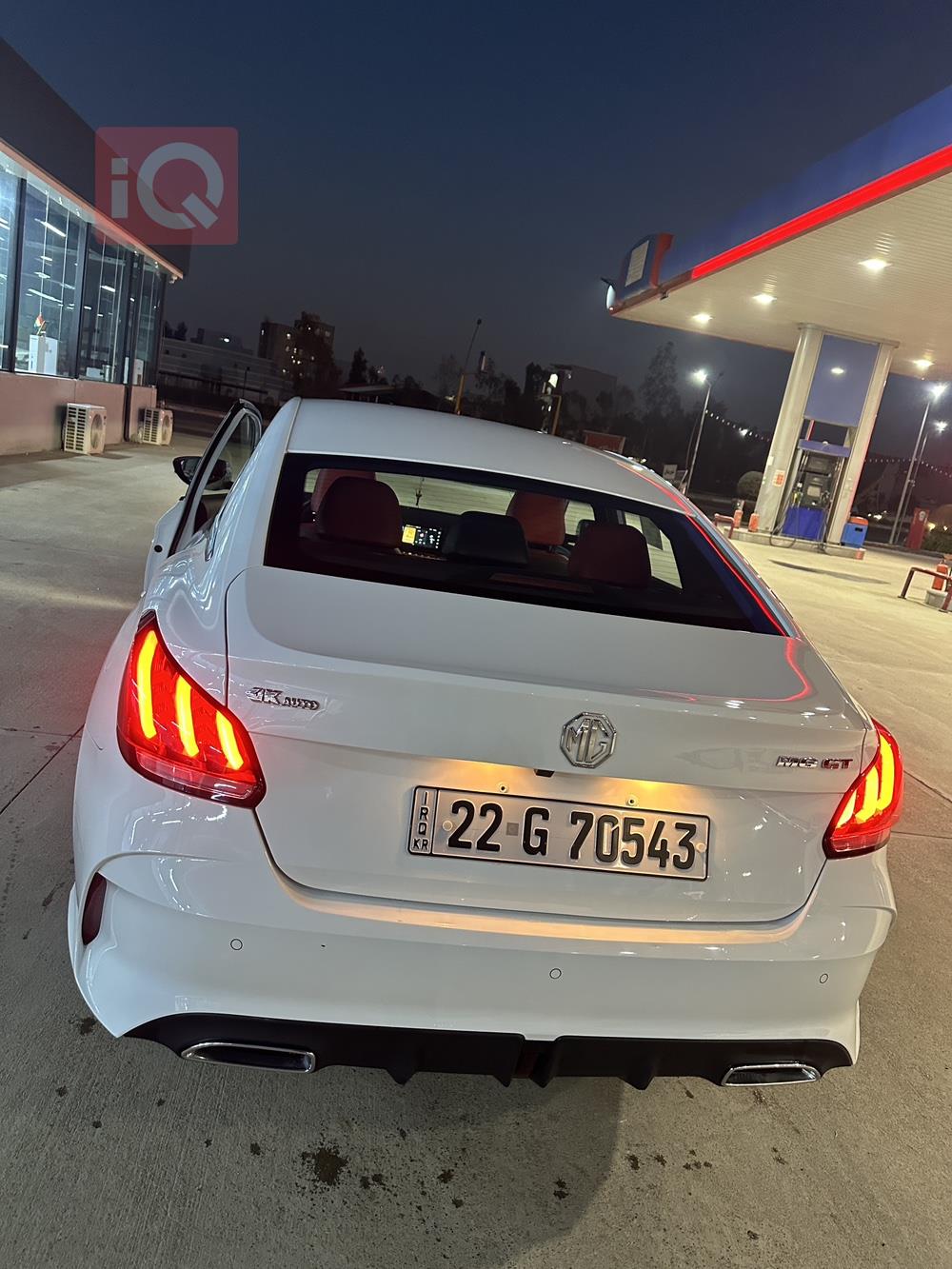 ئێم جی GT